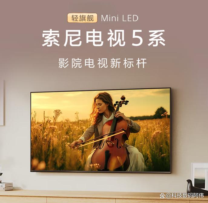 75寸电视机哪个品牌质量好？家电行家吐血整理？照这4个品牌买准没错！