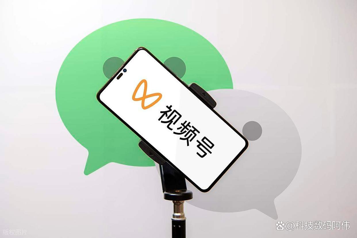 怎样申请视频号？别再到处找了！最新保姆级教程？3分钟搞定！