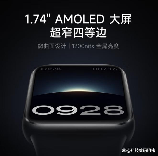 小米手环9pro可以微信聊天吗？劝你先看完这篇？再决定买不买！