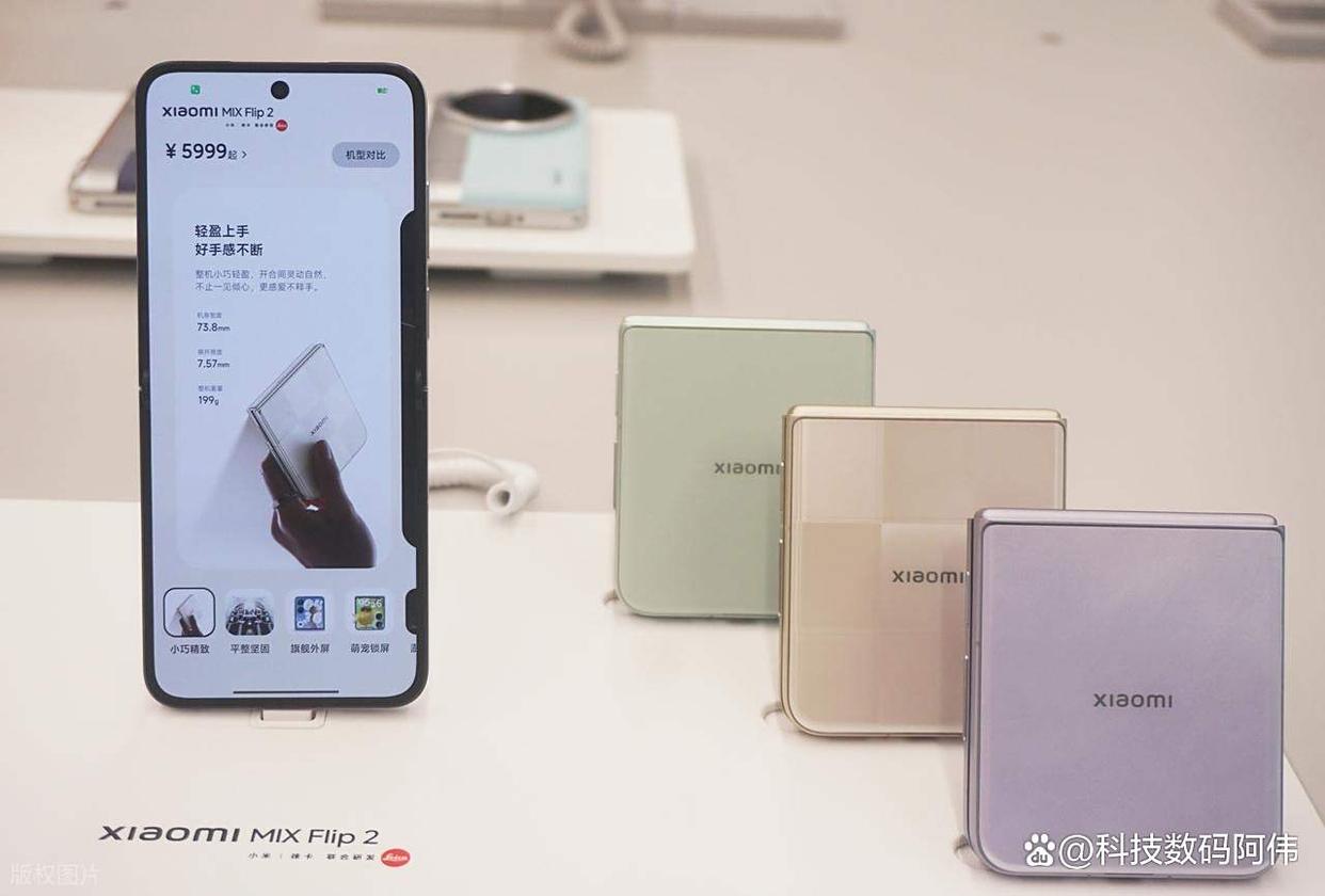 小米和华为哪个好？2025年终极选购指南？一篇看懂谁是你的菜