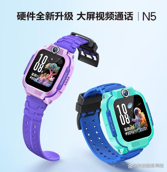 小天才和小米能互加吗？家长必看？别再白费力气了！