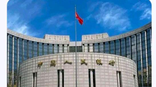 央行开展10000亿元买断式逆回购操作?网友:能拉动实体经济吗