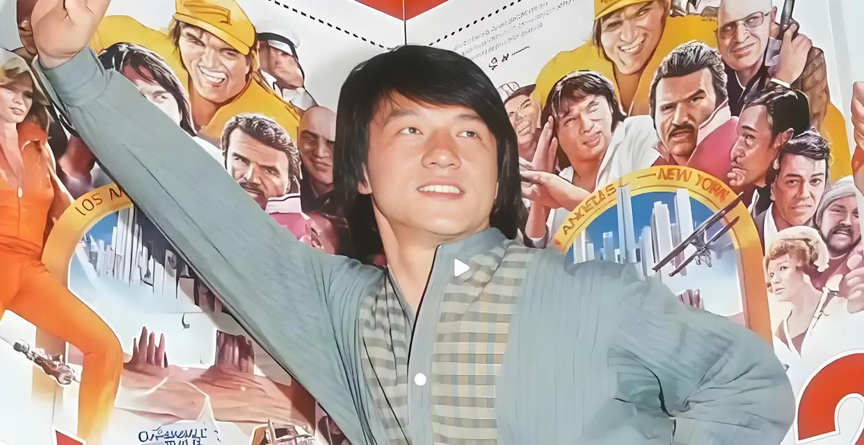 王晶曝成龙住酒店时睡地板