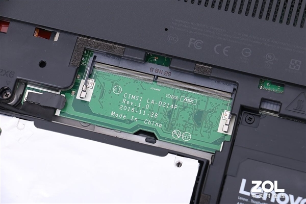 不能升级的板载内存为何成主流:原因揭开-图1 不能升级的板载内存为何成主流:原因揭开-图1