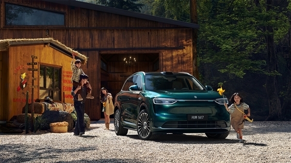 28.8万起 全新一代问界M7开售:30万价位最强选手登场-图6 28.8万起 全新一代问界M7开售:30万价位最强选手登场-图6