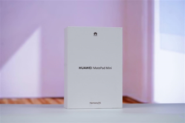 华为首款8.8英寸平板!华为Matepad Mini图赏 掌中尤物-图27 华为首款8.8英寸平板!华为Matepad Mini图赏 掌中尤物-图27