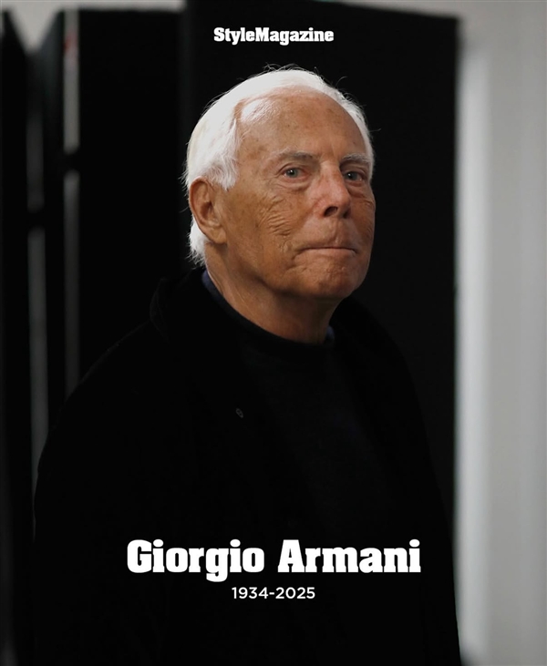 传奇时装设计师乔治·阿玛尼去世 百亿财富无子女继承-图1 传奇时装设计师乔治·阿玛尼去世 百亿财富无子女继承-图1