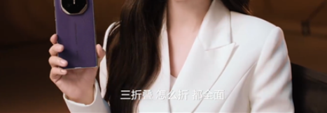 平板像手机 手机像电脑 华为今天的发布会我看不懂了-图1 平板像手机 手机像电脑 华为今天的发布会我看不懂了-图1