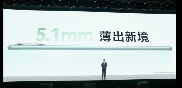 平板像手机 手机像电脑 华为今天的发布会我看不懂了-图27 平板像手机 手机像电脑 华为今天的发布会我看不懂了-图27