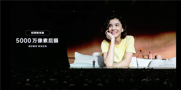 平板像手机 手机像电脑 华为今天的发布会我看不懂了-图31 平板像手机 手机像电脑 华为今天的发布会我看不懂了-图31