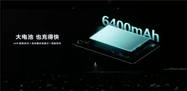 平板像手机 手机像电脑 华为今天的发布会我看不懂了-图38 平板像手机 手机像电脑 华为今天的发布会我看不懂了-图38