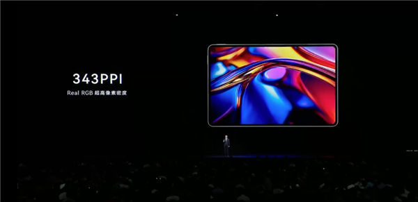 平板像手机 手机像电脑 华为今天的发布会我看不懂了-图39 平板像手机 手机像电脑 华为今天的发布会我看不懂了-图39