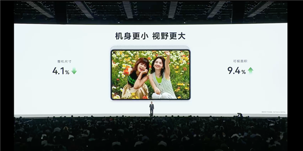 平板像手机 手机像电脑 华为今天的发布会我看不懂了-图40 平板像手机 手机像电脑 华为今天的发布会我看不懂了-图40