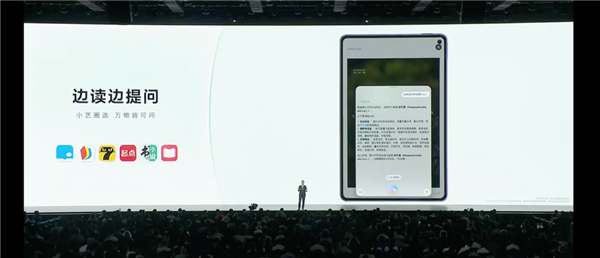 平板像手机 手机像电脑 华为今天的发布会我看不懂了-图46 平板像手机 手机像电脑 华为今天的发布会我看不懂了-图46