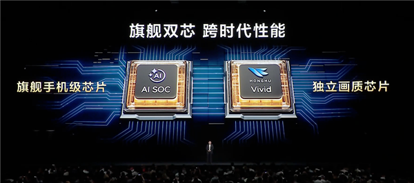 平板像手机 手机像电脑 华为今天的发布会我看不懂了-图50 平板像手机 手机像电脑 华为今天的发布会我看不懂了-图50