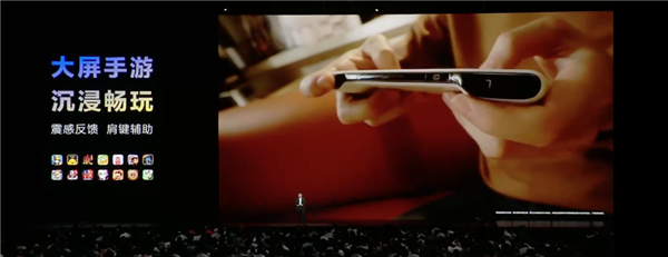 平板像手机 手机像电脑 华为今天的发布会我看不懂了-图58 平板像手机 手机像电脑 华为今天的发布会我看不懂了-图58