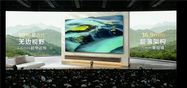 平板像手机 手机像电脑 华为今天的发布会我看不懂了-图62 平板像手机 手机像电脑 华为今天的发布会我看不懂了-图62