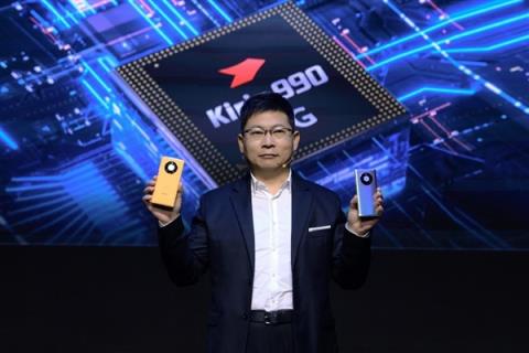 5nm可期！消息称华为今年四季度发布麒麟9030：会有几个型号(图2)