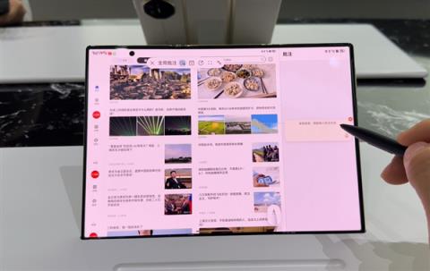 口袋里的鸿蒙PC！华为新三折叠上手(图4)