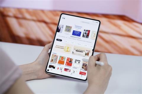 华为首款8.8英寸平板！华为MatepadMini图赏 掌中尤物(图2)