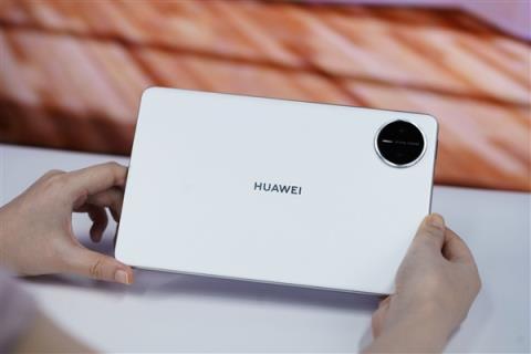 华为首款8.8英寸平板！华为MatepadMini图赏 掌中尤物(图13)