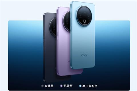 1399元起 vivoY500开售：8200mAh电池 史上最强续航(图1)