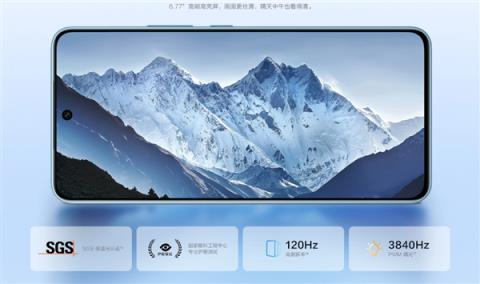 1399元起 vivoY500开售：8200mAh电池 史上最强续航(图2)