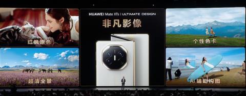 平板像手机 手机像电脑 华为今天的发布会我看不懂了(图9)