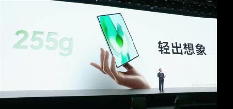 平板像手机 手机像电脑 华为今天的发布会我看不懂了(图26)