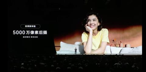 平板像手机 手机像电脑 华为今天的发布会我看不懂了(图31)