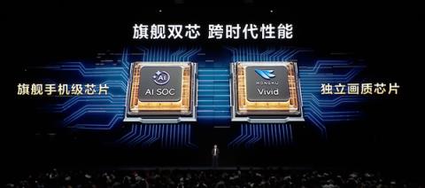 平板像手机 手机像电脑 华为今天的发布会我看不懂了(图50)