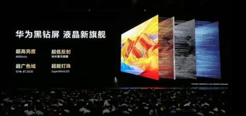 平板像手机 手机像电脑 华为今天的发布会我看不懂了(图63)