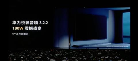 平板像手机 手机像电脑 华为今天的发布会我看不懂了(图64)