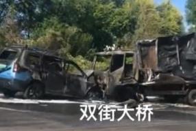 增程式电动车60km/h追尾后起火 车主怀疑车身质量问题(图1)