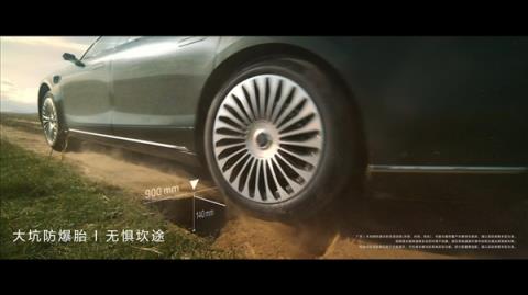 华为双绝技加持！享界S9T底盘实测首发：过750mm长大坑如履平地(图4)