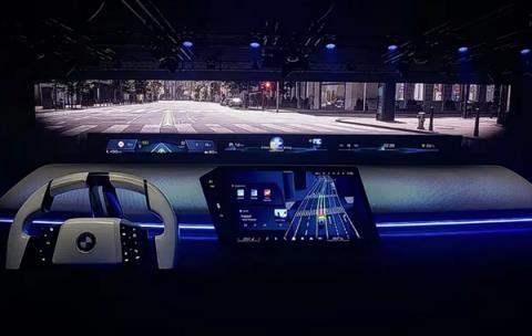 窄鼻孔+大墨镜 新世代宝马iX3官图泄露：有爱的吗(图4)