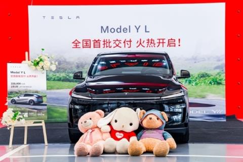曝特斯拉ModelY L一天卖出一万辆 博主：跟真实数据相去甚远(图1)