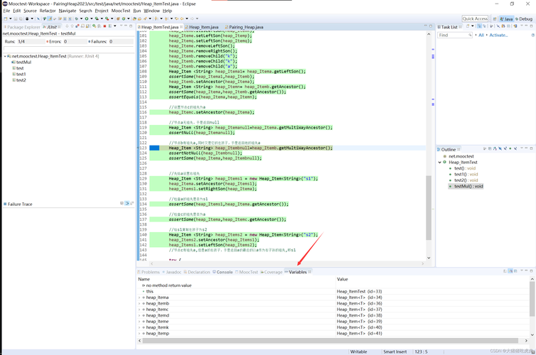 如何在Eclipse中使用Debug功能？在Eclipse中使用Debug功能的方法