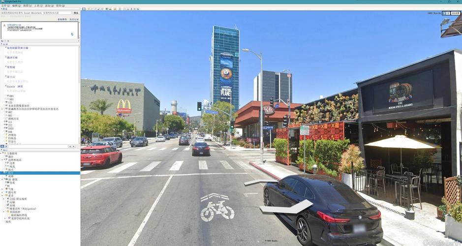 谷歌地图怎么查看街景？谷歌地图怎么查看街景的方法