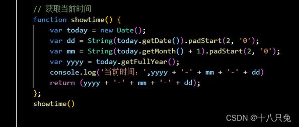 JS如何获取当前时间？JS获取当前时间的方法