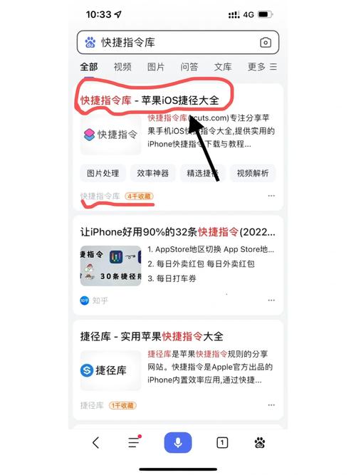 如何查看电池循环次数？查看电池循环次数的方法