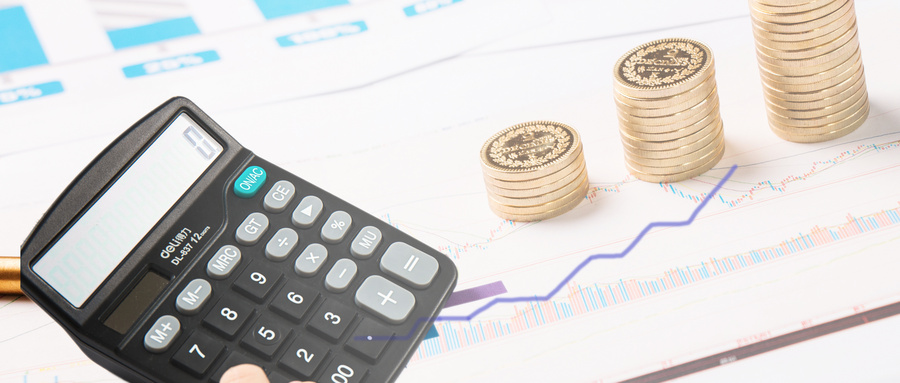 吉视传媒待遇怎么样?-图1 吉视传媒待遇怎么样?-图1