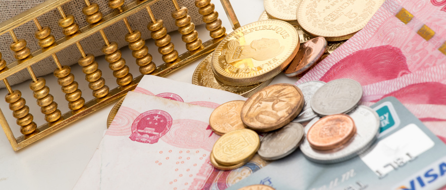 太平洋车险退保怎么退?-图1 太平洋车险退保怎么退?-图1