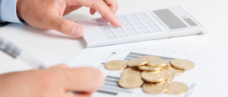 中银薪钱包货币怎么样?-图1 中银薪钱包货币怎么样?-图1