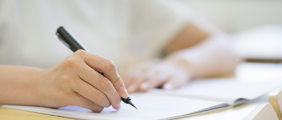 属鼠2月出生好不好