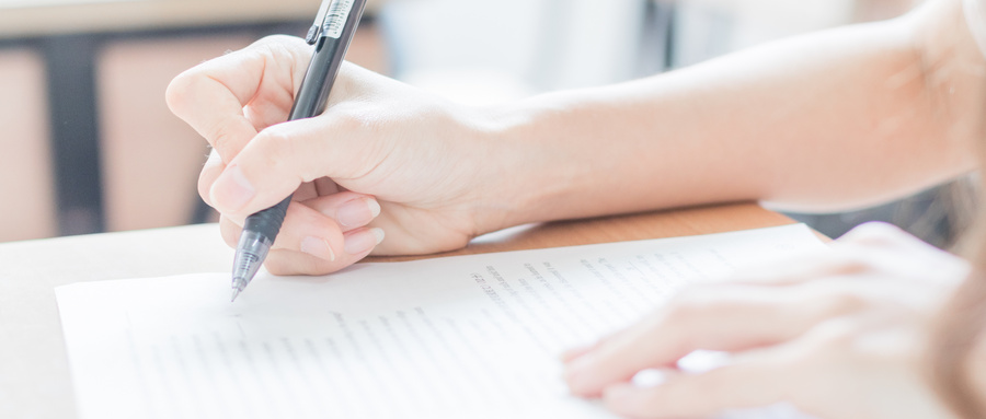 bsxy-8的蓝牙设备怎么用-图1 bsxy-8的蓝牙设备怎么用-图1