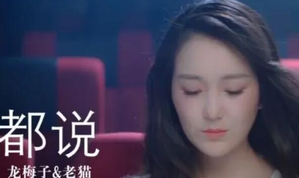 回家的路很长什么歌-图1 回家的路很长什么歌-图1