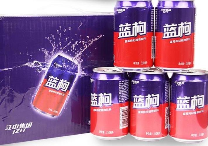 蓝枸饮料多少钱一瓶?蓝枸饮料为什么贵-图1 蓝枸饮料多少钱一瓶?蓝枸饮料为什么贵-图1