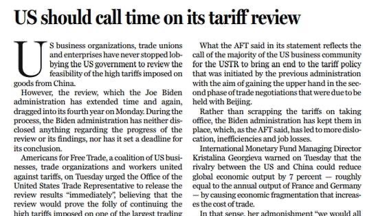 太阳能可以不可以连到暖气片上-图2 太阳能可以不可以连到暖气片上-图2