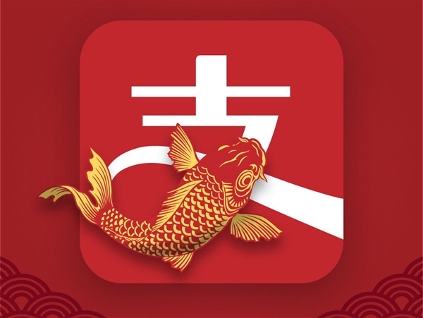 支付宝再战社交?死磕微信!兴趣社区低调内测-图1 支付宝再战社交?死磕微信!兴趣社区低调内测-图1